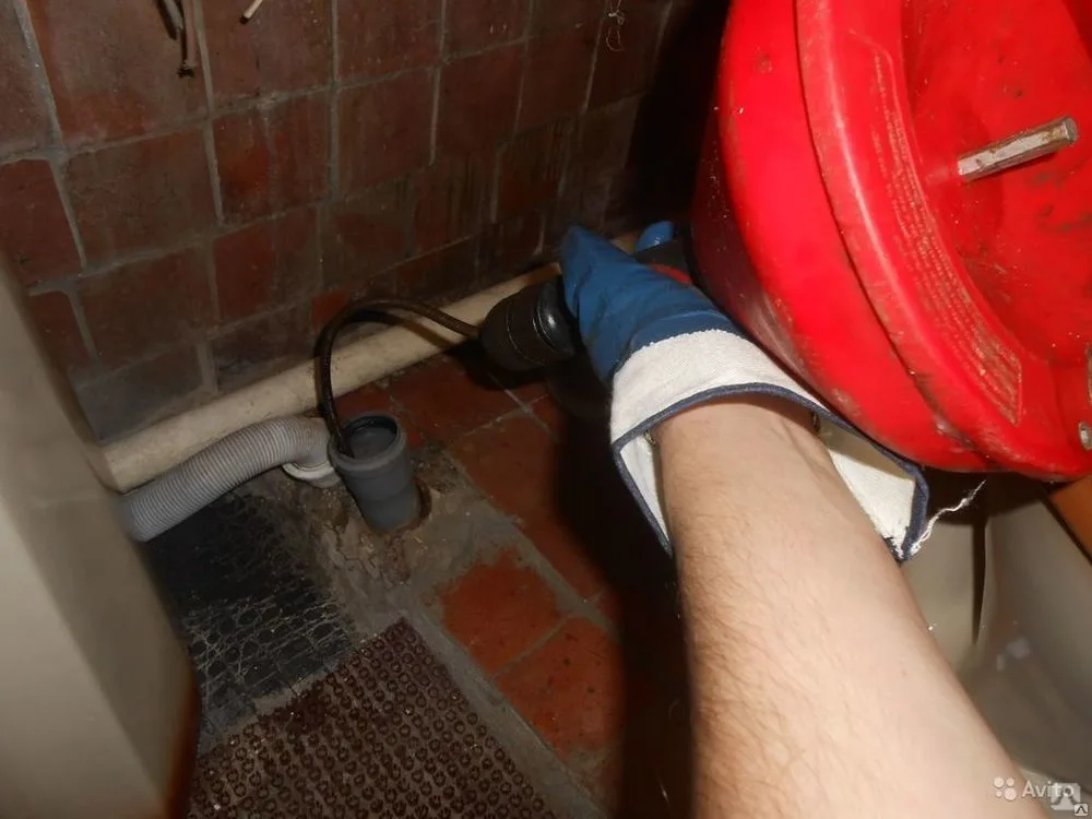 Ataşehir gider açma